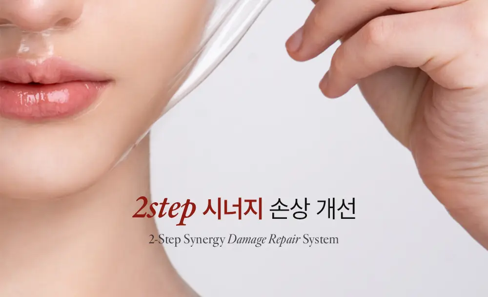 [NEW/파리의금손 Pick]하우스오브비 PDRN 페이스 필름 1매 상세페이지 38